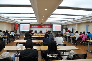 天津轻工职业技术学院培训处 家政服务专业人才的摇篮