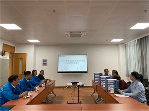 青年就业技能提升项目督导 家政服务培训中心的实践探索