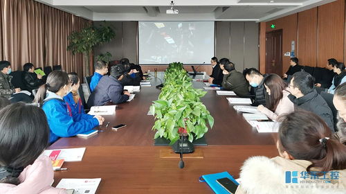 华东工控常熟开关制造技术产品培训 职业技能提升的坚实桥梁