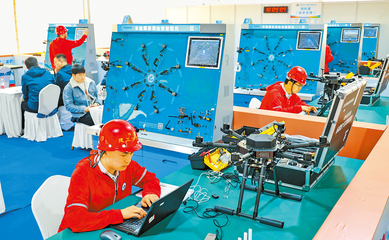 河南省第二届职业技能大赛开赛 技能培训助力高质量发展